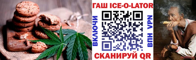 Купить где  Нижние Серги  Cannafood конопля 