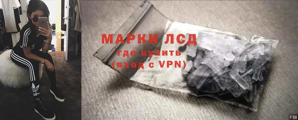 спиды Медногорск