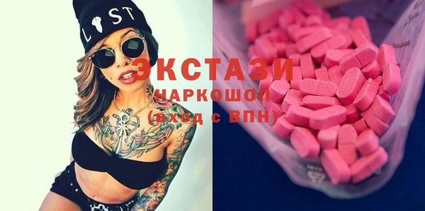 круглые Медвежьегорск