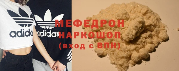 круглые Медвежьегорск