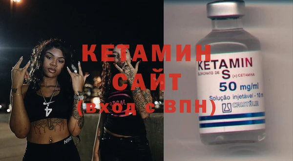 гашиш Мегион