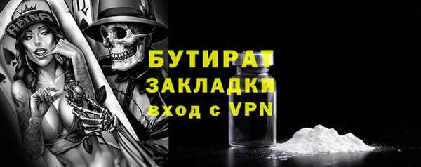 гашиш Мегион