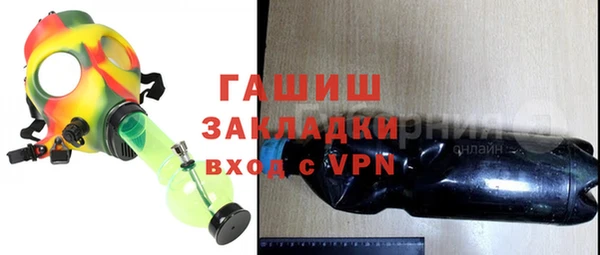 круглые Медвежьегорск