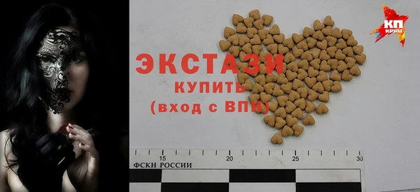 круглые Медвежьегорск