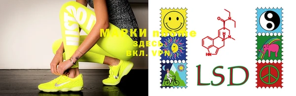 круглые Медвежьегорск