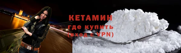 круглые Медвежьегорск