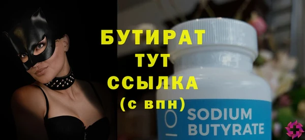 гашиш Мегион