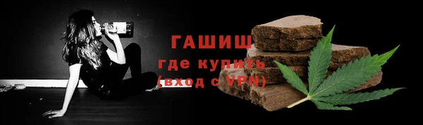 гашиш Мегион