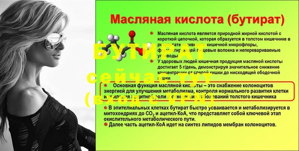 гашиш Мегион