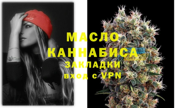 круглые Медвежьегорск