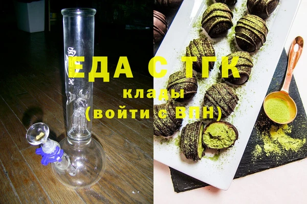 круглые Медвежьегорск