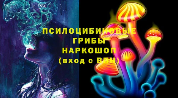 гашиш Мегион