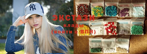 спиды Медногорск