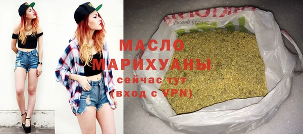 круглые Медвежьегорск