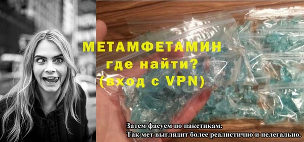 круглые Медвежьегорск