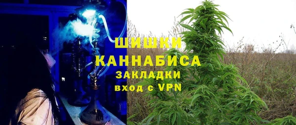 круглые Медвежьегорск