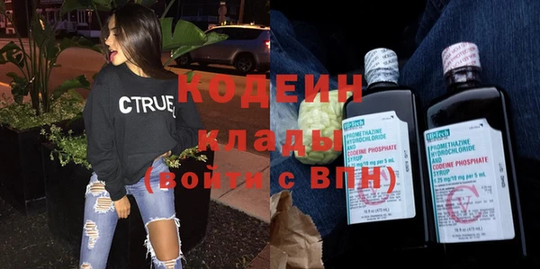 гашиш Мегион