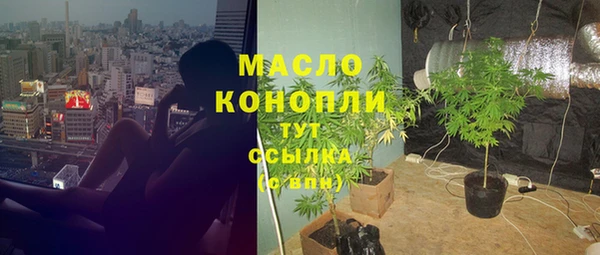 гашиш Мегион