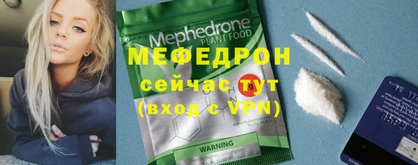 спиды Медногорск