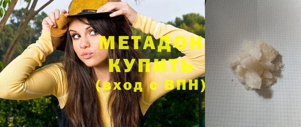 спиды Медногорск