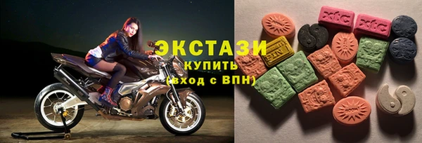 круглые Медвежьегорск